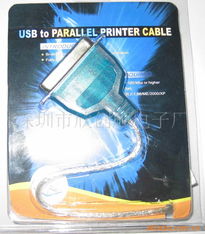 深圳市欣创顺电子厂电脑产品加工及计算机服务概览